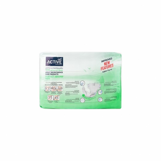 Active Hygiene Diapers Large (100-150 Cm) 24 Pieces - delivered by The Pharmacy - within 2 Hours