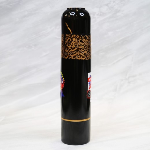 Xtra UNI Coffee Flask Black - .5 L