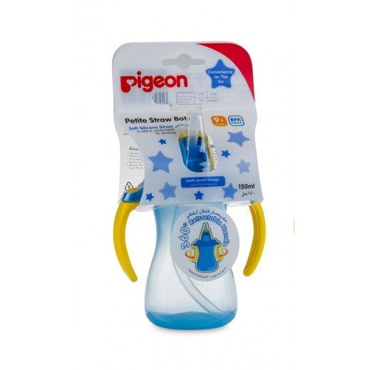 Pigeon Petite Straw Bottle 150 ml Blue (9+ Months) - delivered by Taw9eel Fast