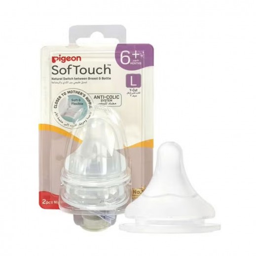 Pigeon Softouch Anti-Colic Nipple L (6+ Months) - 2 Pieces - delivered by Taw9eel Fast