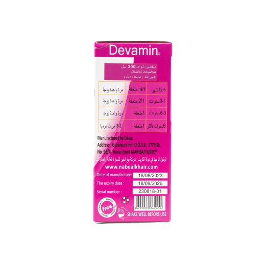 Devamin Plus Buy Devamin Multivitamin Syrup for Kids (200 ml) - delivered by The ...