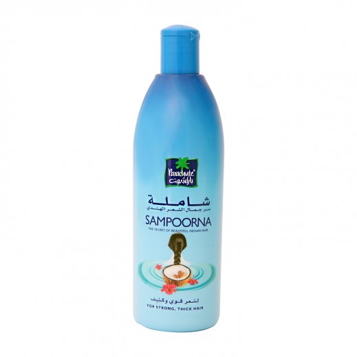 Parachute Sampoorna Coconut Hair Oil 150 ml