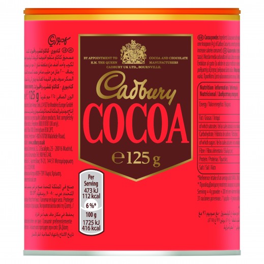Cadbury Cocoa Chocolate Drink Powder 125 g - delivered by Taw9eel Fast