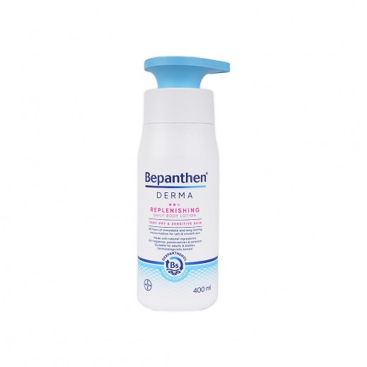 Bepanthen Derma Replenishing Body Lotion 400 ml - delivered by The Pharmacy - within 2 Hours
