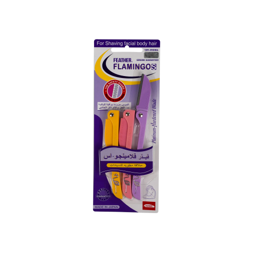 Feather Flamingos Platinum Hardened Blade - Razor - delivered by The Pharmacy - within 2 Hours