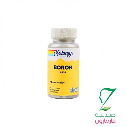 Solaray Boron 3MG 60 Veg Capsules - delivered by Pharmazone Pharmacy - within 2 Hours