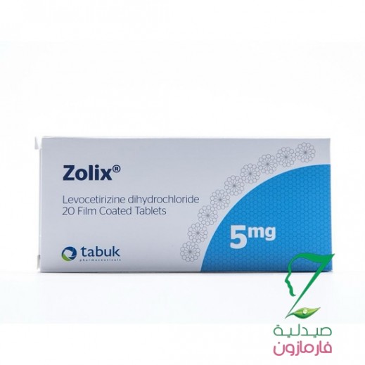 Zolix 5mg 20 Tablets - delivered by Pharmazone Pharmacy - within 2 Hours