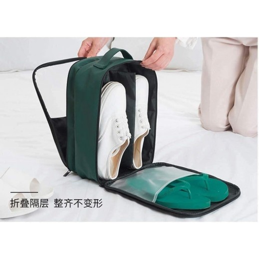Travel Shoe Bag