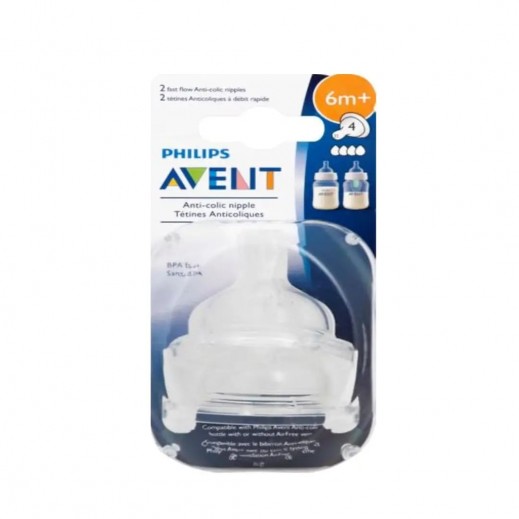 Philips Avent Classic Plus Teats 6+ Months - 2 Pieces - delivered by The Pharmacy - within 2 Hours