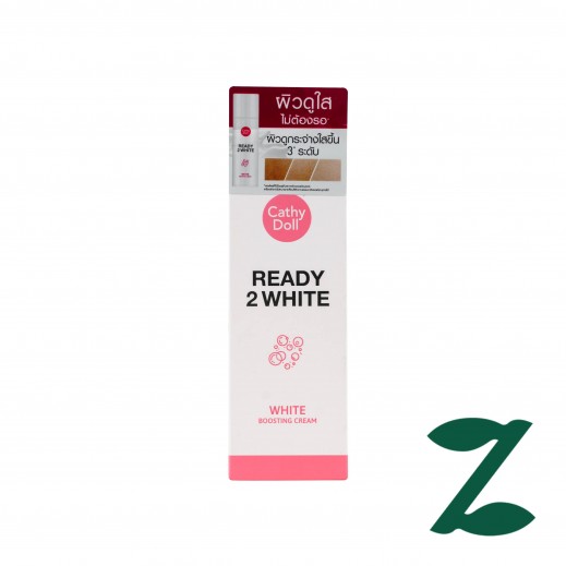 Cathy Doll Ready 2 White Boosting Cream 75 ml - delivered by Pharmazone Pharmacy - within 2 Hours