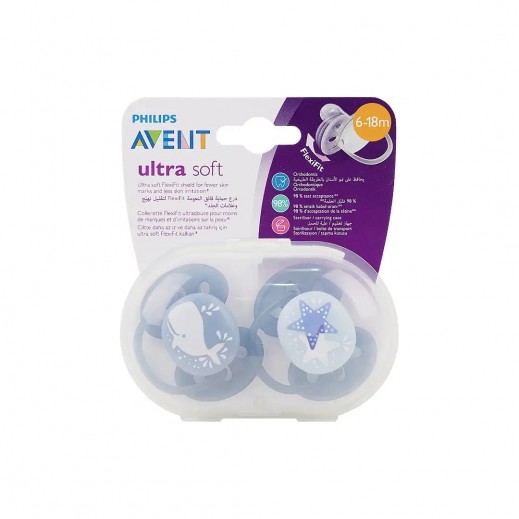Philips Avent Ultra Soft Nipple For Boy 6-18 Months - 2 Pieces - delivered by The Pharmacy - within 2 Hours