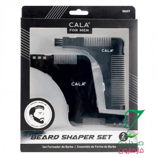Cala Beard Shaper Set 2Pcs - delivered by Pharmazone Pharmacy - within 2 Hours
