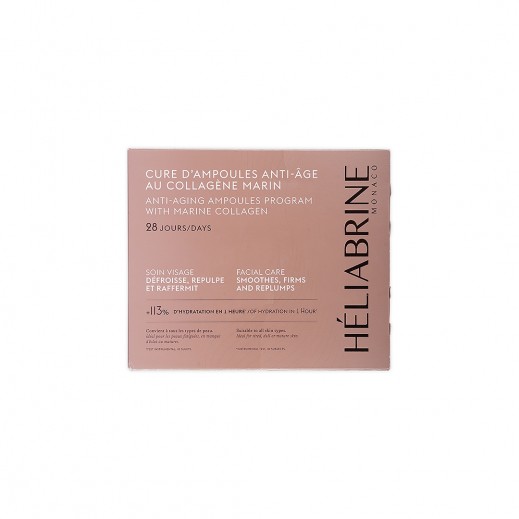 Heliabrine Marine Collagen - 28 Ampule (Echar+) - delivered by The Pharmacy - within 2 Hours