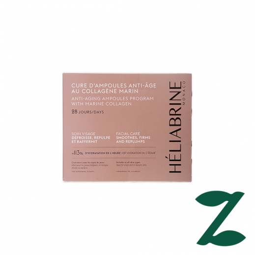 Heliabrine Marine Collagen - 28 Ampule (Echar+) - delivered by Pharmazone Pharmacy - within 2 Hours
