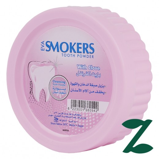 Eva Smokers Tooth Powder With Clove 40 g - delivered by Pharmazone Pharmacy - within 2 Hours