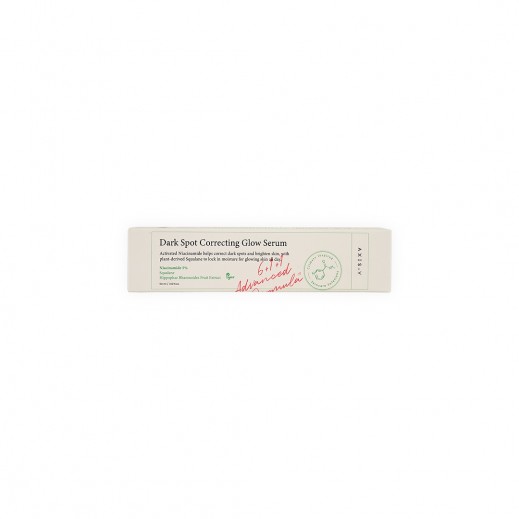 Axis-Y Dark Spot Correcting Glow Serum 50 Ml - delivered by The Pharmacy - within 2 Hours