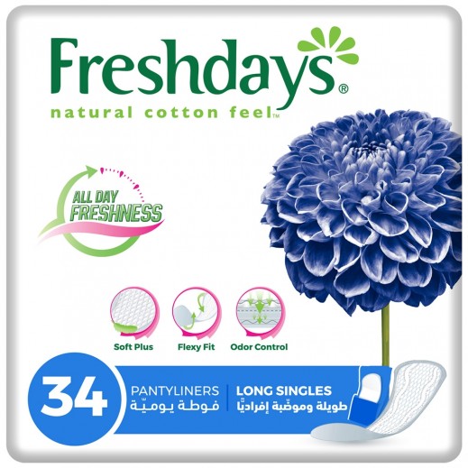 Freshdays Daily Comfort Extra Long Pads 34 Pads - delivered by Taw9eel Fast