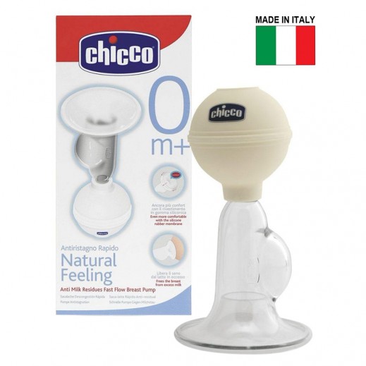 Chicco Anti Milk Residues Fast Flow Breast Pump