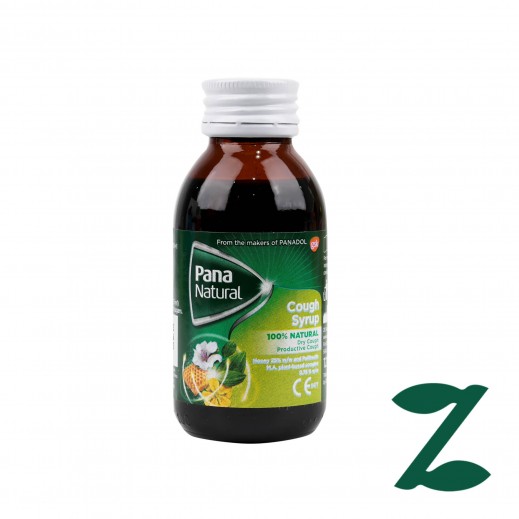 Bacterisan Masquito Repellent Spray 100ml - delivered by Pharmazone Pharmacy - within 2 Hours