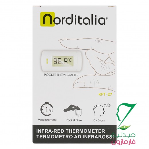 Norditalia Pocket Infra-Red Thermometer KFT-27 - delivered by Pharmazone Pharmacy - within 2 Hours