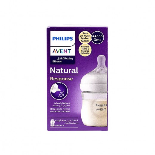 Avent Natural Baby Bottle 0m+ 125ml - delivered by The Pharmacy - within 2 Hours