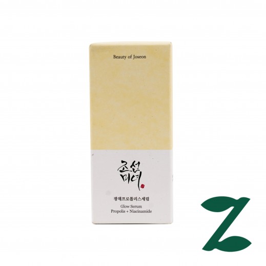 Beauty Of Joseon Propolis+Niacinamide Glow Serum 30 ml - delivered by Pharmazone Pharmacy - within 2 Hours