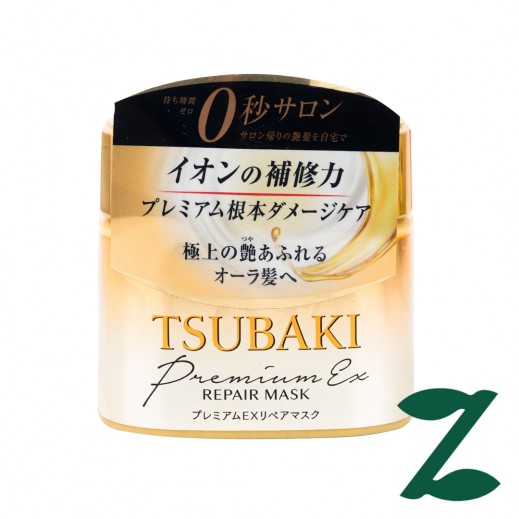 Tsubaki Premium Ex Repair Mask 180 g - delivered by Pharmazone Pharmacy - within 2 Hours