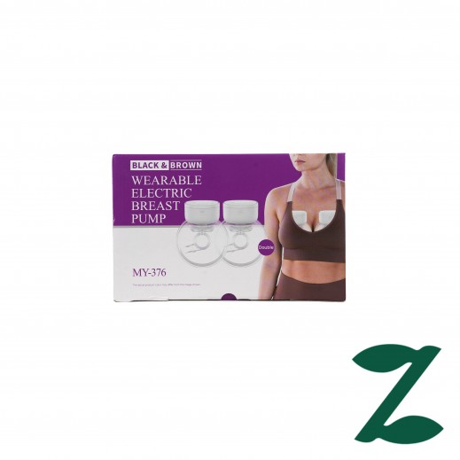 Black & Brown Wearable Electric Breast Pump Double - delivered by Pharmazone Pharmacy - within 2 Hours