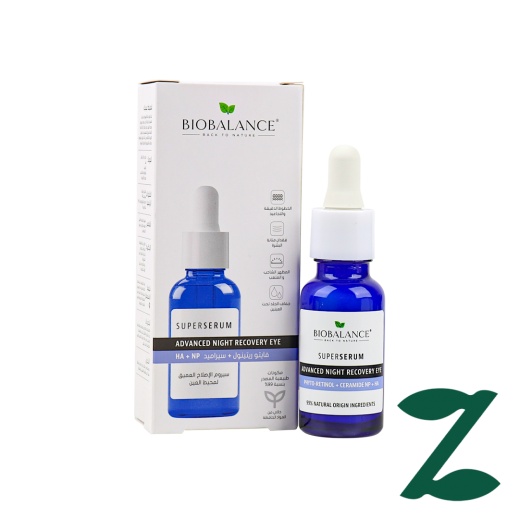 Bio Balance Advanced Night Recovery Eye Super Serum 20 ml - delivered by Pharmazone Pharmacy - within 2 Hours