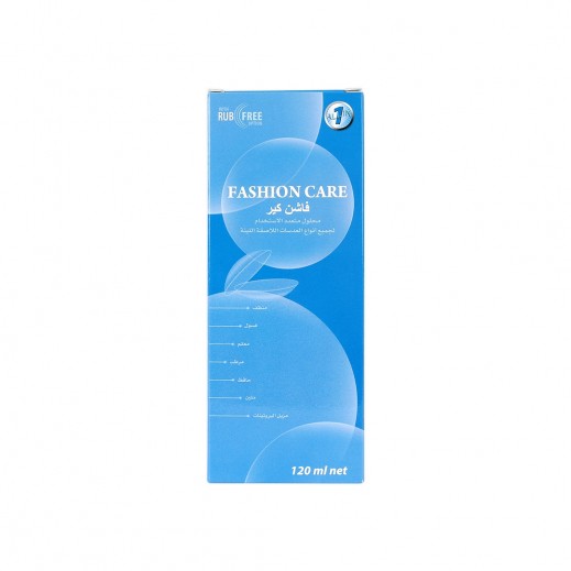 Fashion Care Lenses Solution 120 ml - delivered by The Pharmacy - within 2 Hours