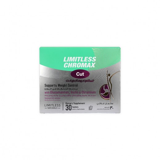 Limitless Chromax Cut 30 Sachets - delivered by The Pharmacy - within 2 Hours