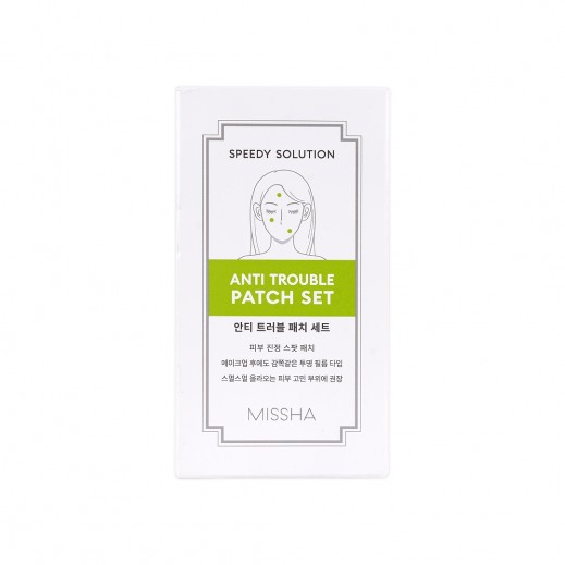 Missha Speedy Solution Anti-Trouble Patch Set - delivered by Pharmazone Pharmacy - within 2 Hours