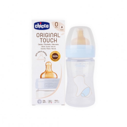 Chicco Original Touch Bottle Slow Boy 150 ml - delivered by Pharmazone Pharmacy - within 2 Hours