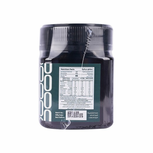 Buy Alowaid Manuka Honey UMF 24+ 250g - delivered by The Pharmacy ...