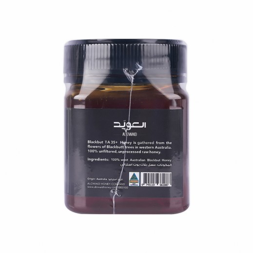 Buy Alowaid Blackbutt Honey TA 35+ 250g - delivered by The Pharmacy ...