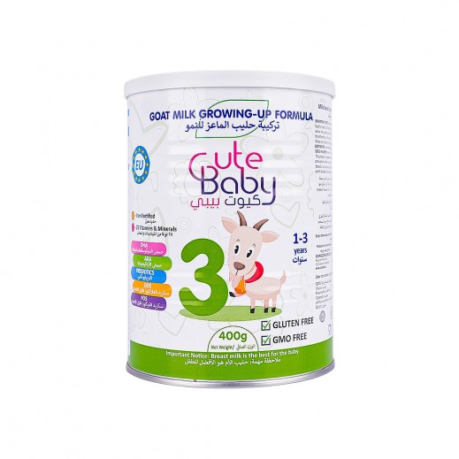 Cute Baby Goat Milk (1-3M) No.3 400g - delivered by The Pharmacy - within 2 Hours