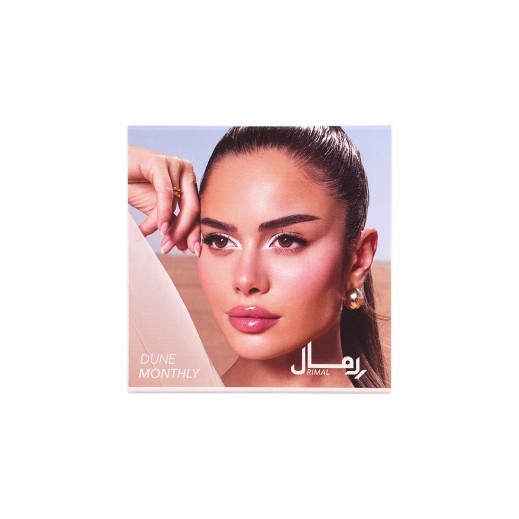 Amara Monthly Lovely Forever Lenses-Dune - delivered by The Pharmacy - within 2 Hours