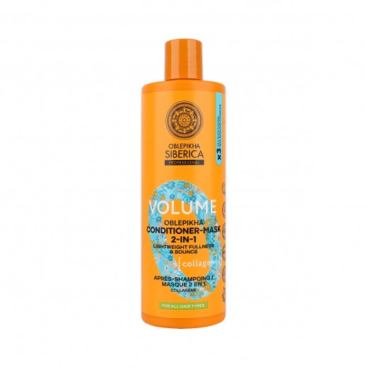 Natura Siberica Oblepikha Volume 2-in-1 Conditioner Mask 400ml - delivered by The Pharmacy - within 2 Hours