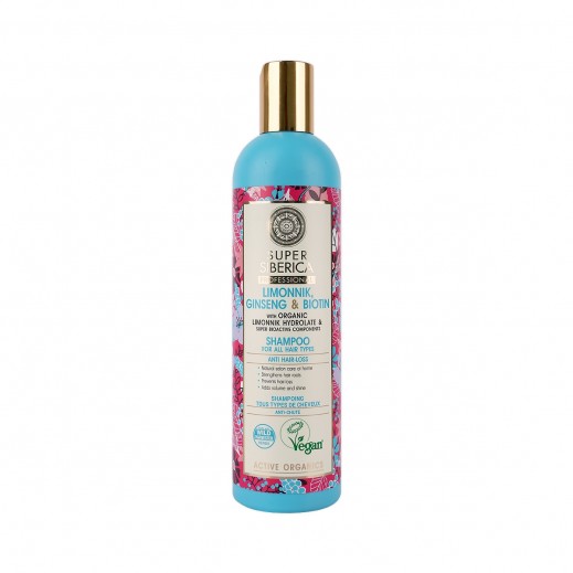 Natura Siberica Super Limonnik, Ginseng & Biotin Shampoo 400ml - delivered by The Pharmacy - within 2 Hours
