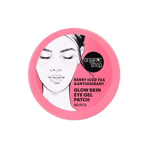 Organic Shop Glow Skin Eye Gel Patch 60pcs - delivered by The Pharmacy - within 2 Hours