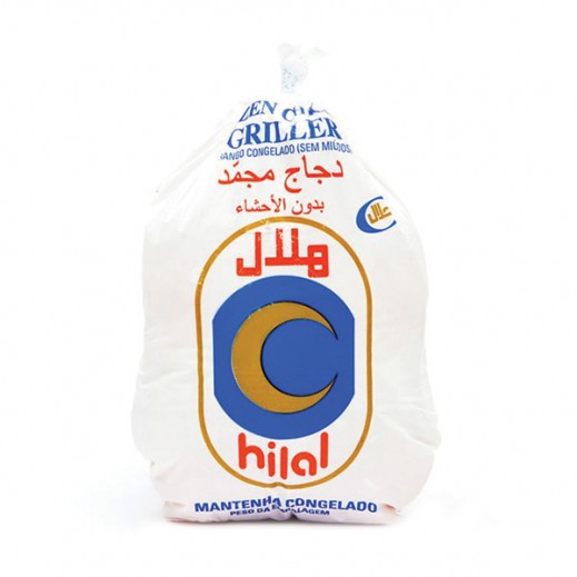 Hilal Whole Chicken Griller 900g - delivered by Taw9eel Fast