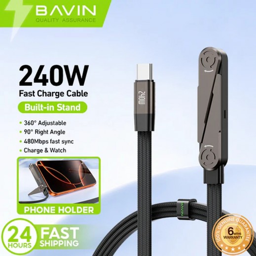 240W Type C To Type C Fast Charging Cable & Phone Stand By Bavin
