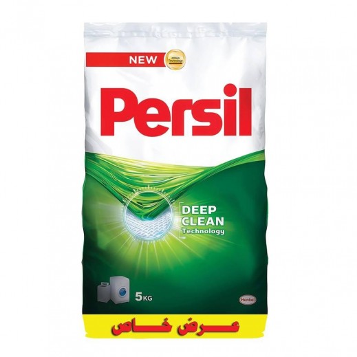 Persil Low Foam Laundry Detergent Powder 5 kg 