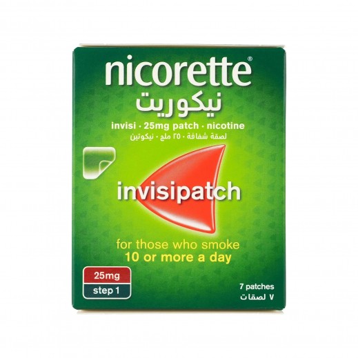 Nicorette Invisipatch 25mg/16H Step 1 - 7 Pieces - delivered by The Pharmacy - within 2 Hours