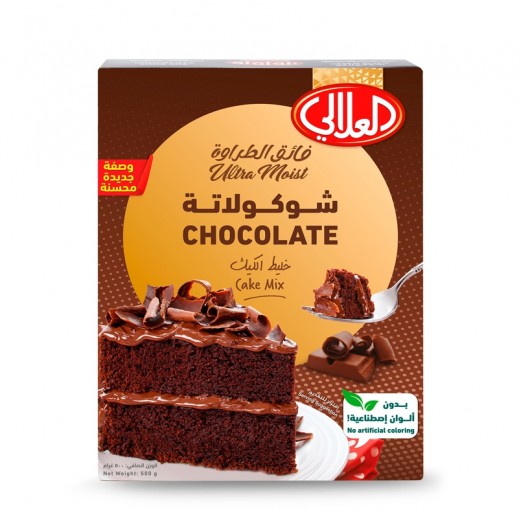 Al Alali Ultra Moist Chocolate Cake Mix 500 g