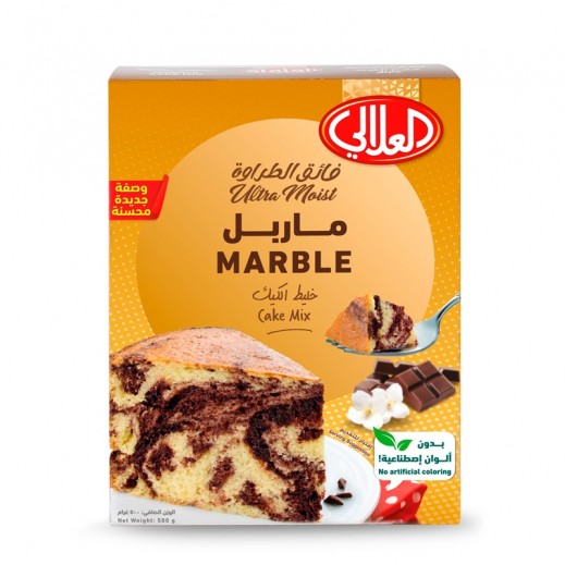 Al Alali Marble Cake Mix 500 g