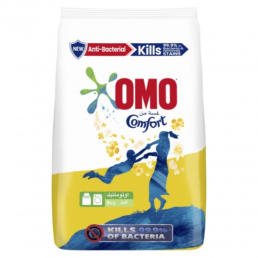 OMO Automatic Powder Laundry Detergent with a Touch of Comfort 5 Kg - delivered by Taw9eel Fast