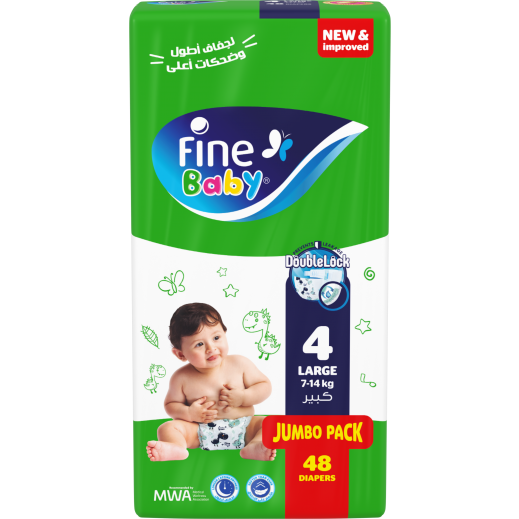 Fine Baby Diapers Large Stage 4 (7 - 14 Kg) 48 Pieces - delivered by Taw9eel Fast