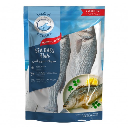 Oceana Fully Cleaned Whole Frozen Seabass Fish 2Pcs - 1Kg