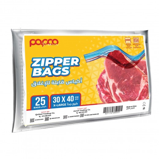 Papco X-Large Zipper Bags 30 X 40 Cm 25 Pcs